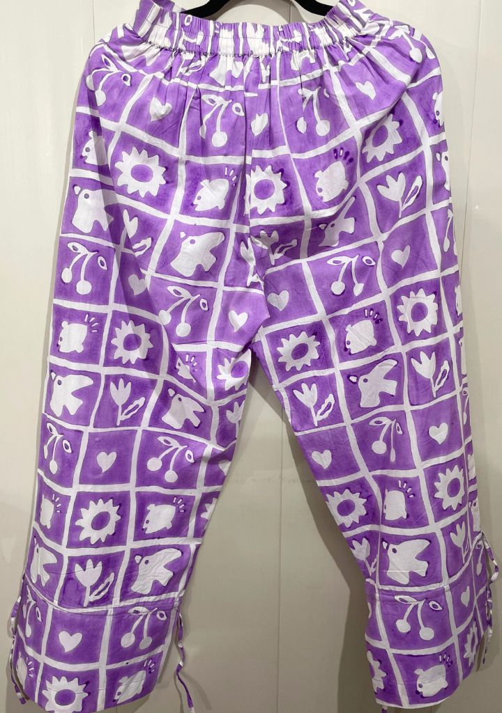 Hakuna Matata Trousers
