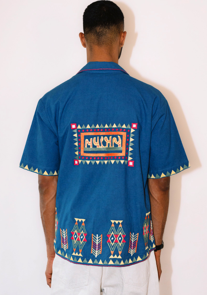 Ayen Bowling Shirt