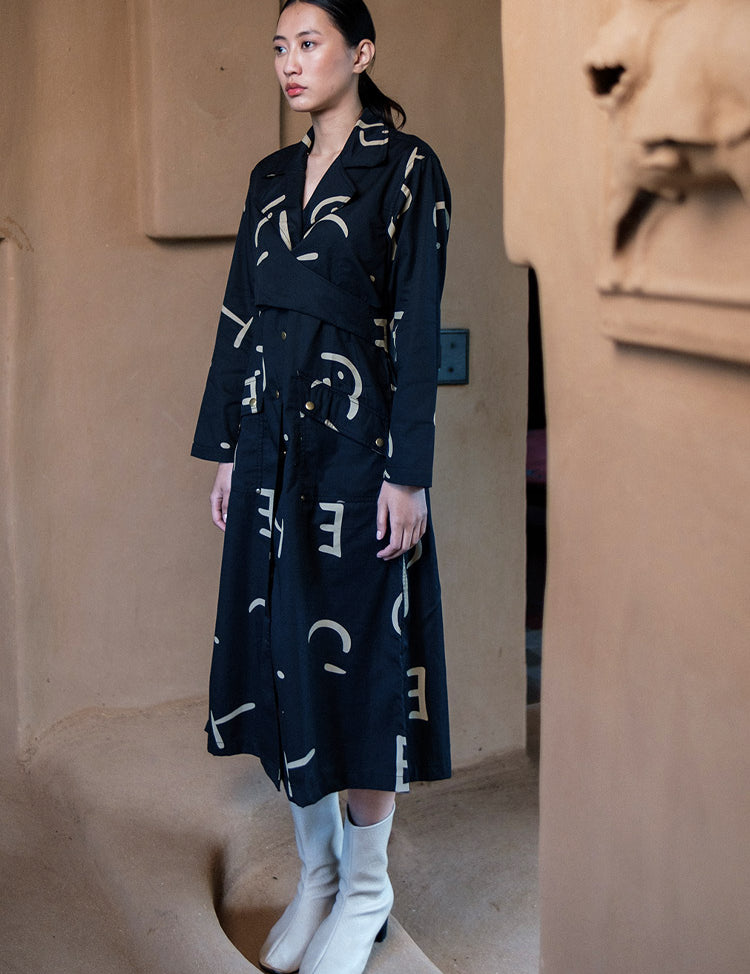 Copenhagen Line Trench