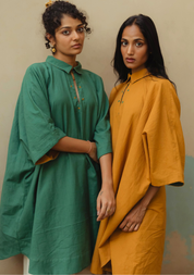 Emi Tunic