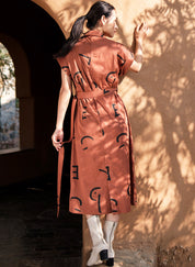 Harajuku Line Trench