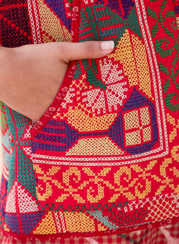 Meher Vest