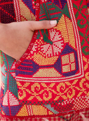 Meher Vest