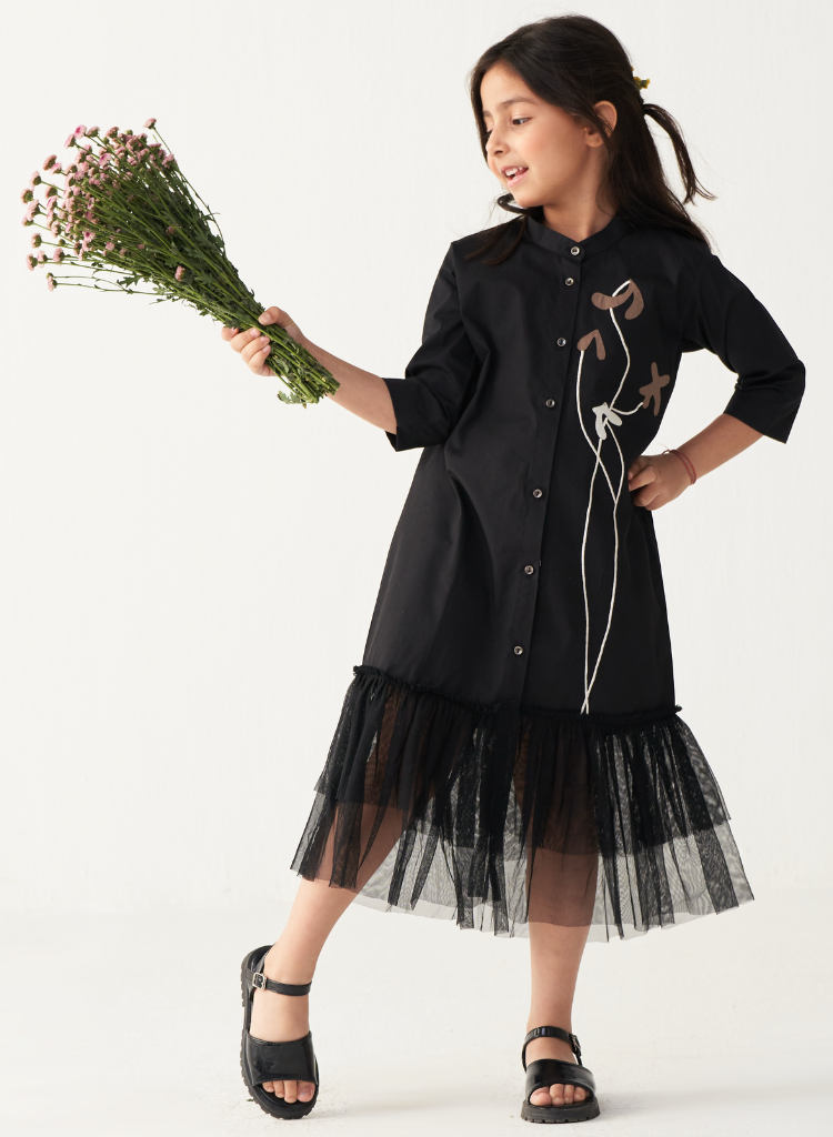 Poppy Appliqué Frill Dress