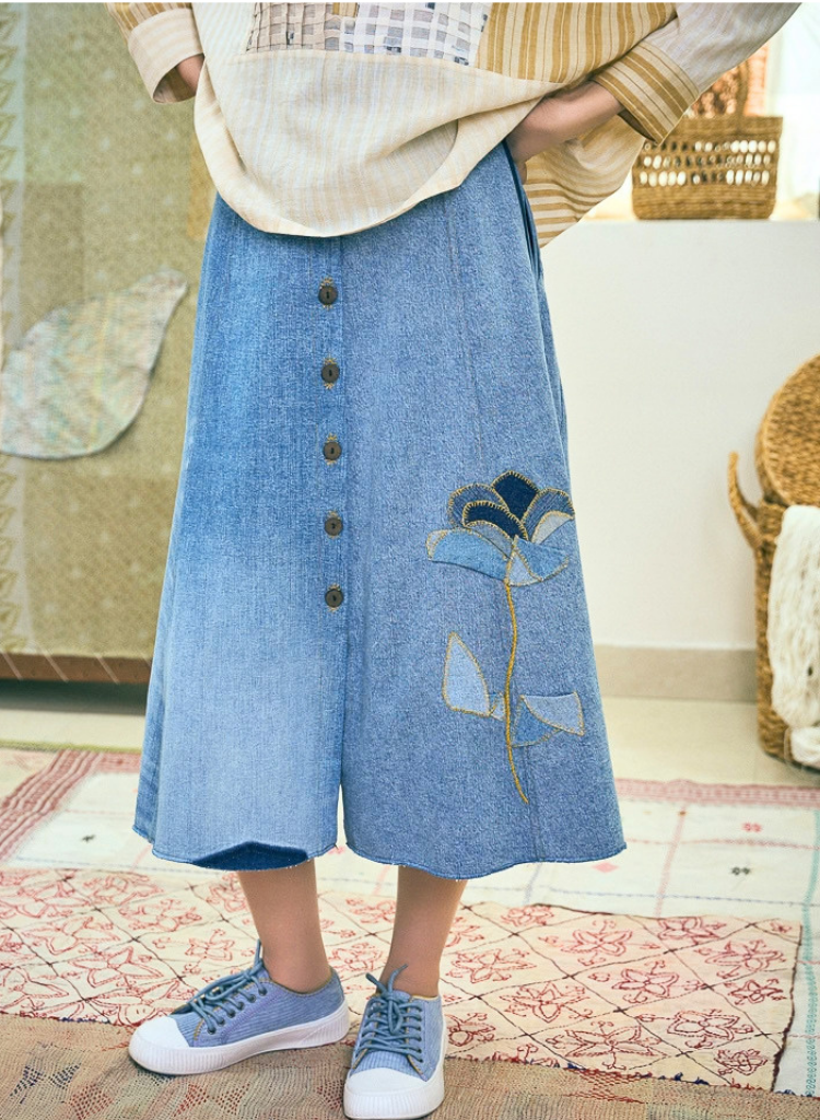 Sora Denim Skirt