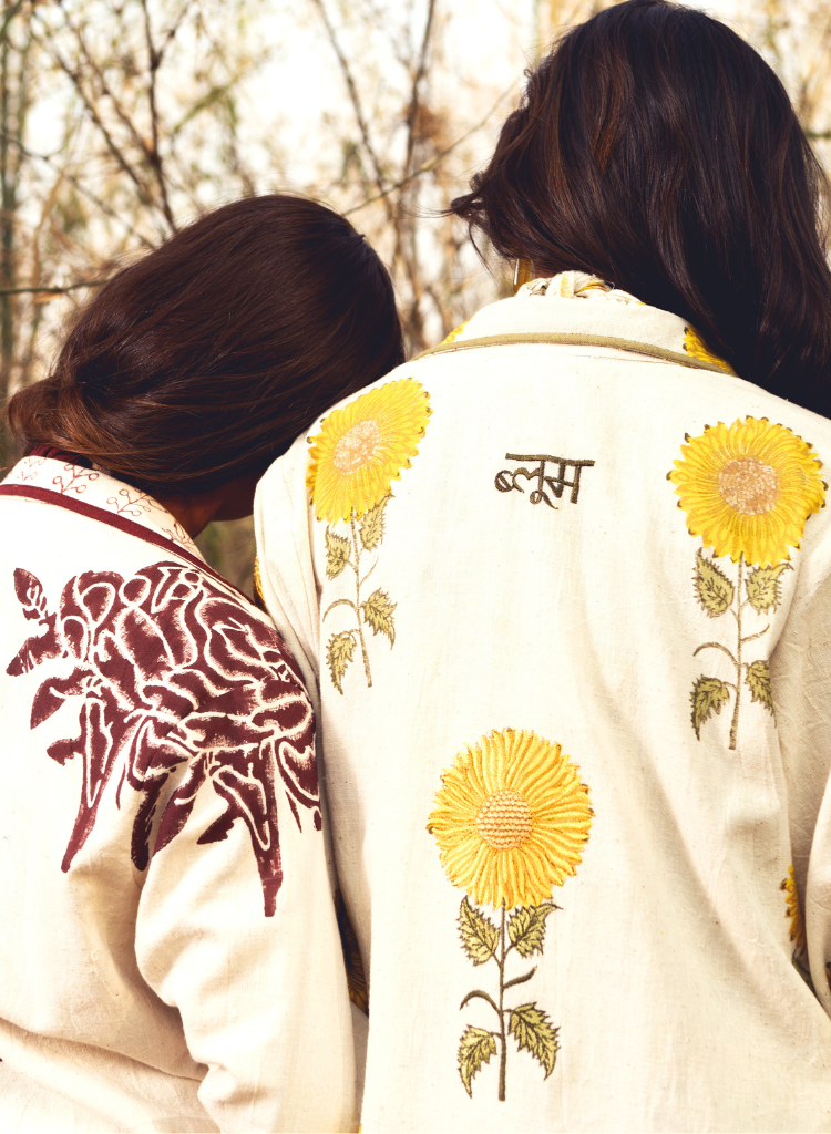 Sunflower Jacket