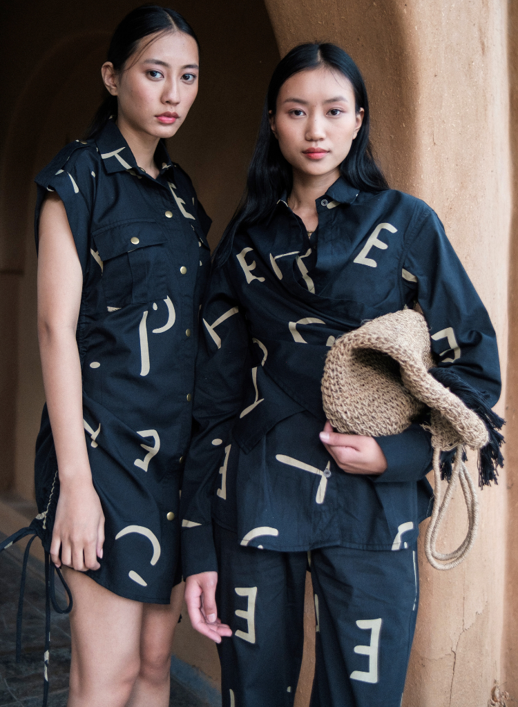 Sunrise Gather Line Dress