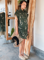 Sunrise Gather Line Dress