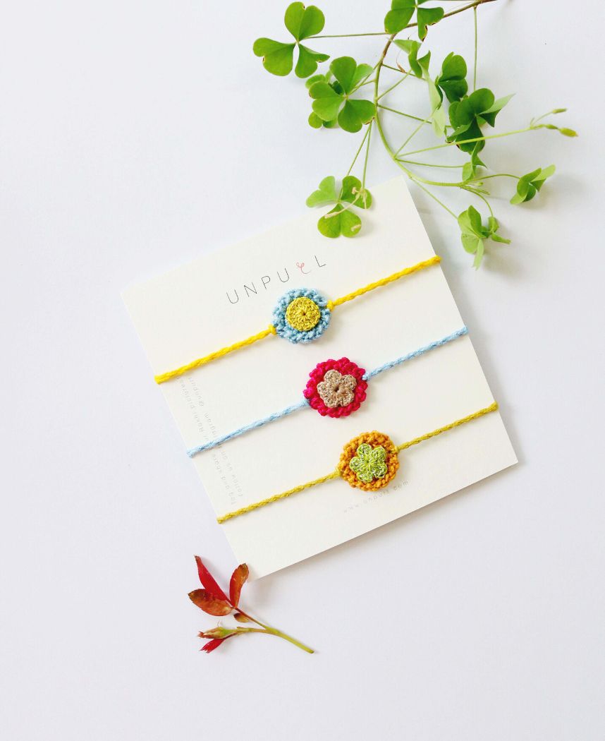 Summer Fun Rakhi Set